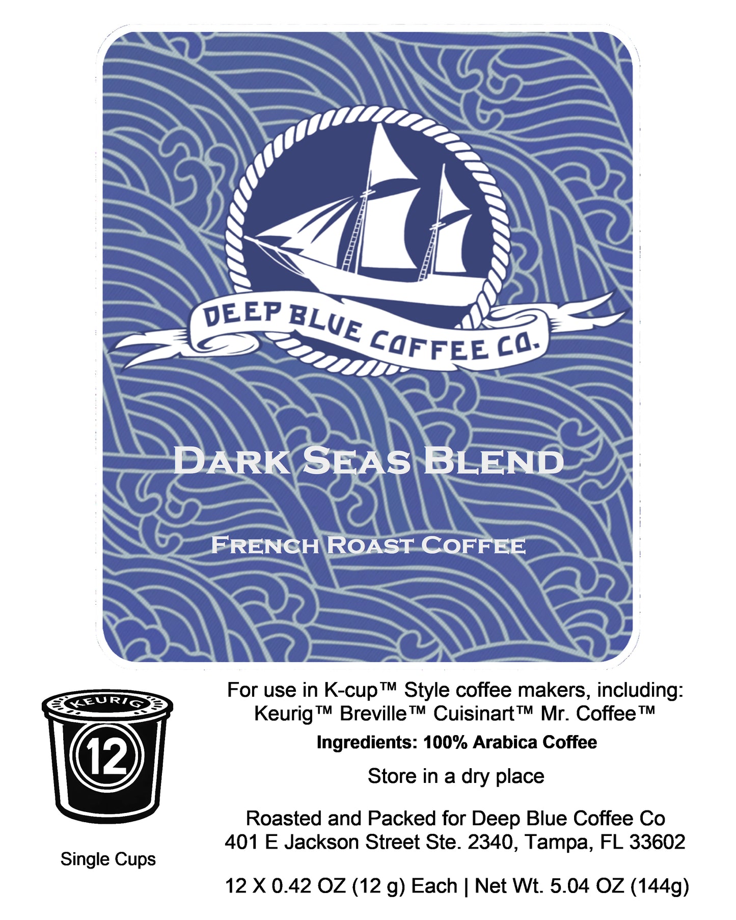 Dark Seas Blend